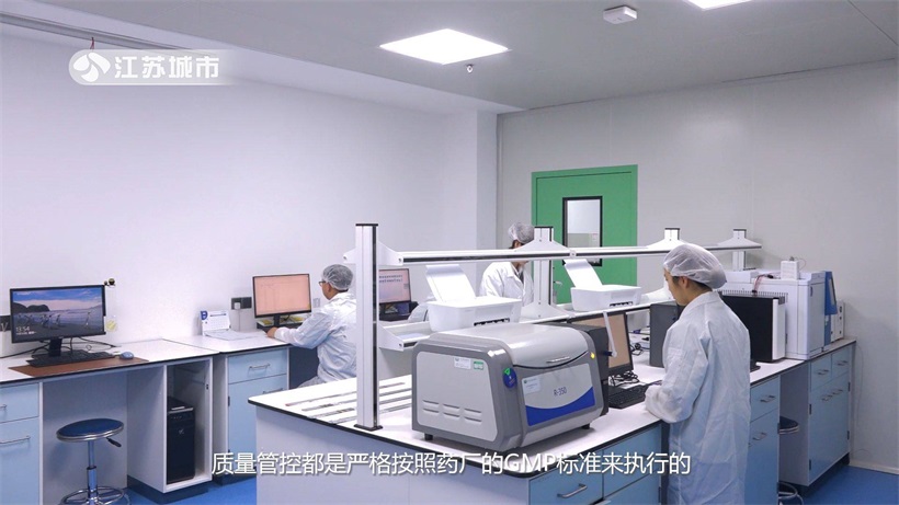 方位无菌包装携最新成果亮相第88届中国国际医疗器械（秋季）博览会(图5)