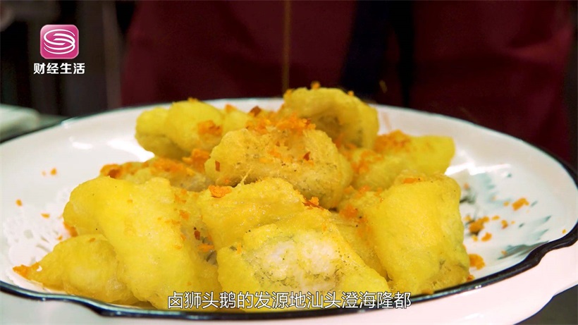 打卡壹只卤鹅潮汕菜，品尝正宗潮汕美食(图2)