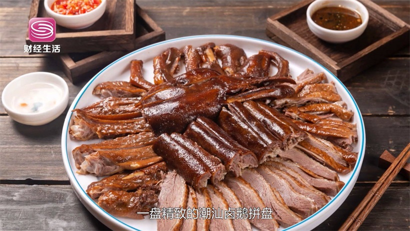 打卡壹只卤鹅潮汕菜，品尝正宗潮汕美食(图4)