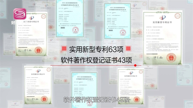 守卫绿色中国，服务城市高质量发展——深圳市盘龙环境技术有限公司(图10)