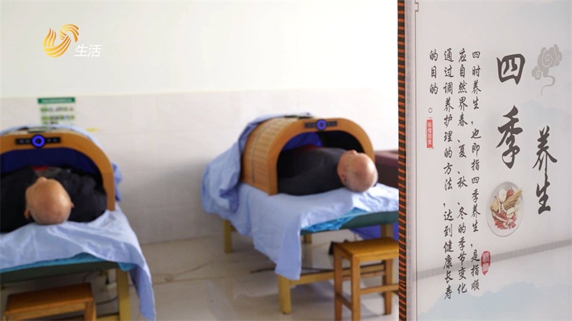 枣庄市仁慈老年托养康复中心打造“机构+社区+居家”三位一体养老服务体系(图2)