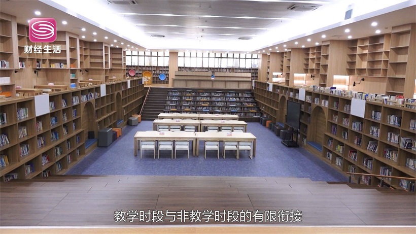 深圳市宝安区航瑞中学荣获AI赋能教学应用创新技能竞赛一等奖(图8)