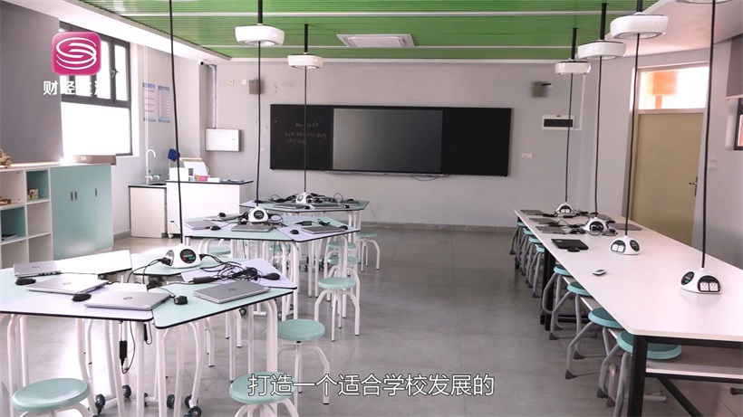 深圳市宝安区航瑞中学荣获AI赋能教学应用创新技能竞赛一等奖(图9)