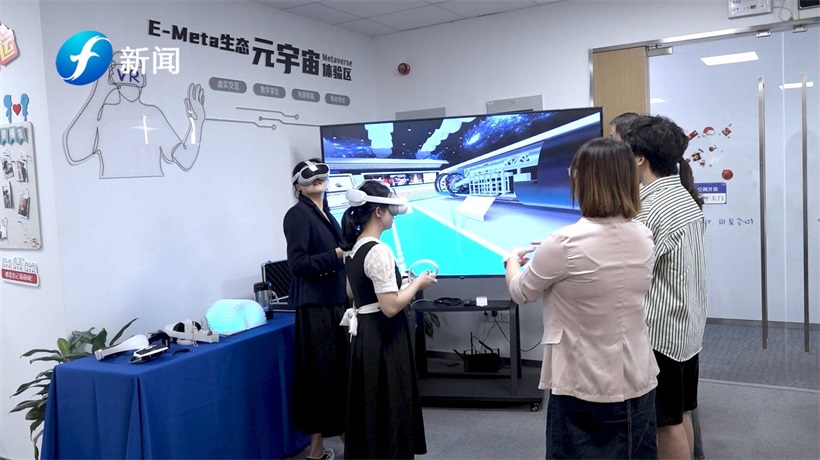 福建亿学教育科技集团坚持服务教育的初心，为高校智慧教育赋能(图6)