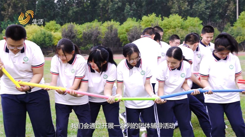 广饶县职业中等专业学校加强心理健康教育，培养高素质技能人才(图8)