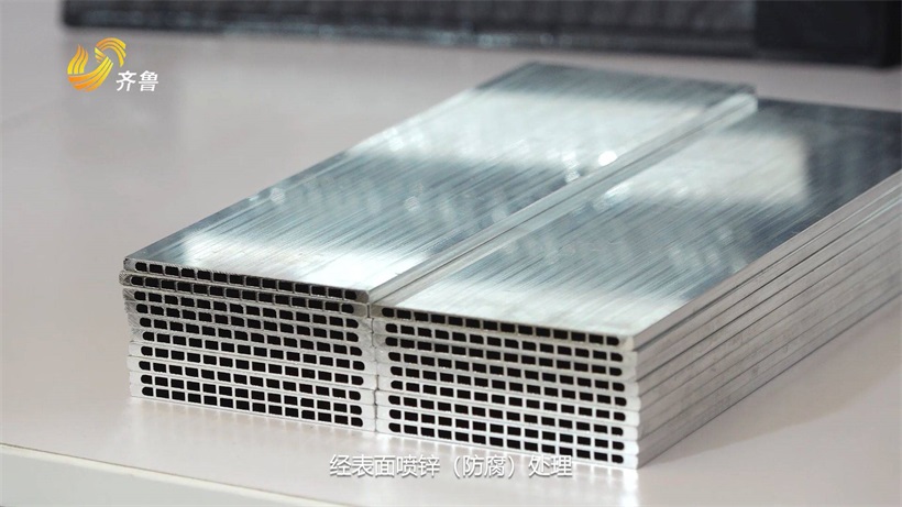 阳光铝业携产品亮相2023上海国际车用空调展(图3)