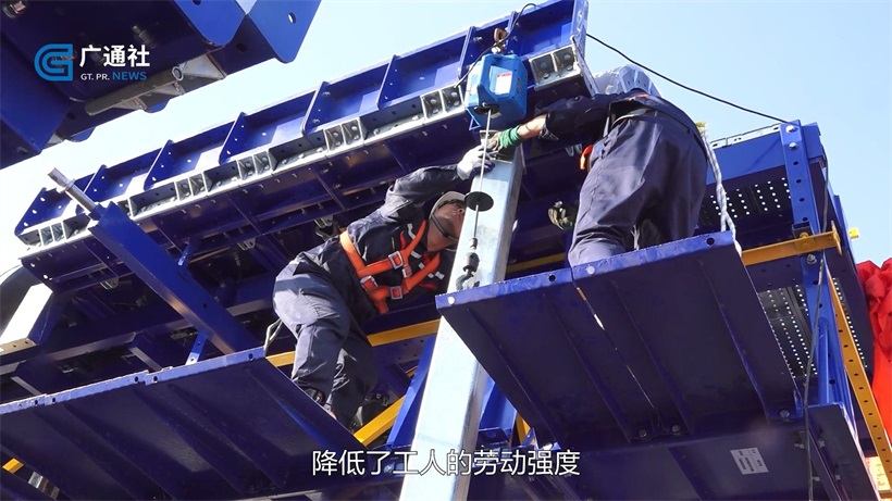中铁建工研究院和巢势科技联合推出“高铁雨棚智能建造台车”，引领建筑行业新篇章(图4)