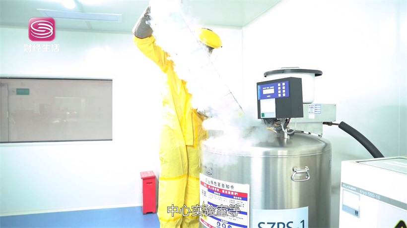 爱生医学致力用先进细胞工程技术服务大众(图6)