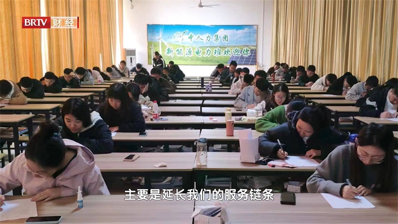 汇人聚德（北京）人力资源有限公司亮相第二届全国人力资源服务业发展大会(图4)