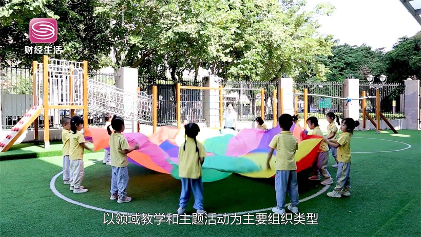 宝安区西乡街道中心幼儿园探索集团化办学新样态，助力教育高质量发展(图6)