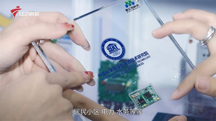 亿玛信诺携产品亮相第六届中国教育后勤展览会(图4)