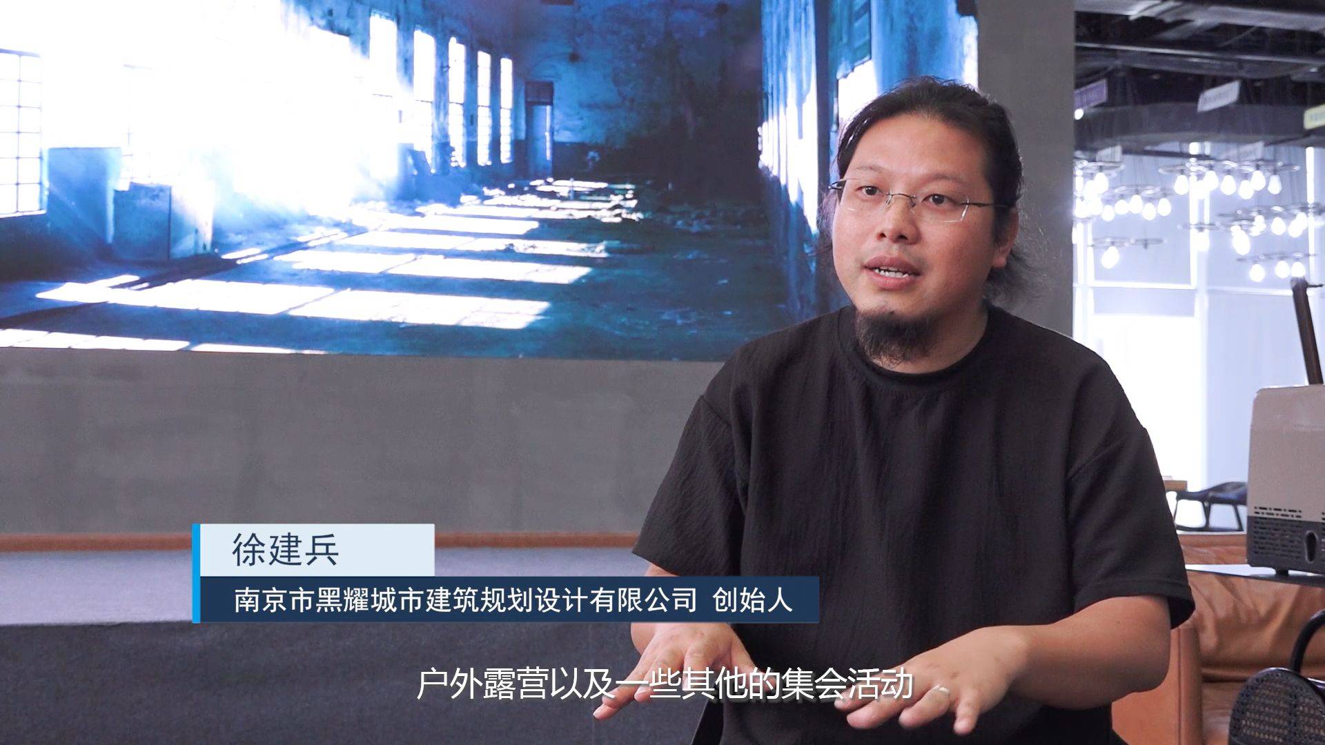 南京黑耀城市建筑规划设计打造城市公共空间新典范(图5)