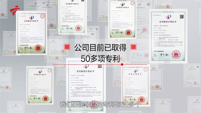 董氏机械科技携三大系列产品亮相2023第十一届深圳军博会(图5)