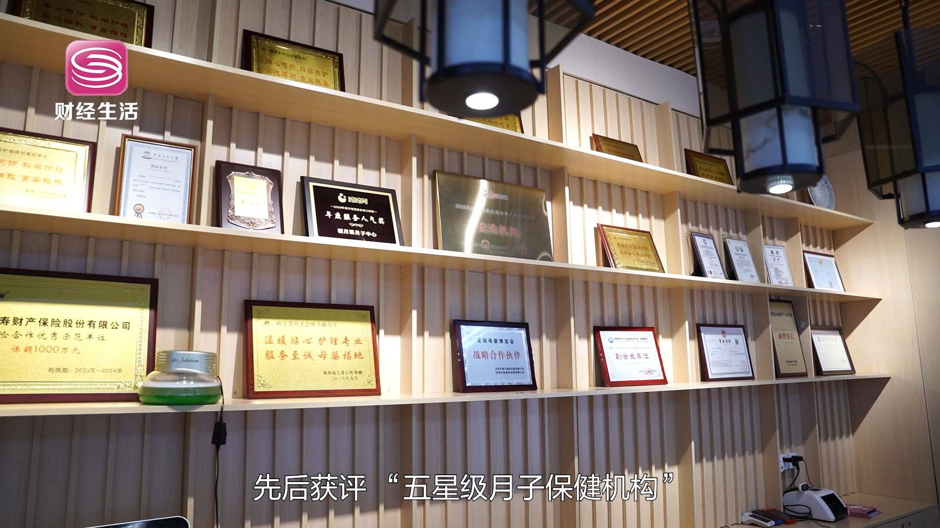 兴宝月禧创新母婴护理体系，引领母婴服务行业优质发展(图2)