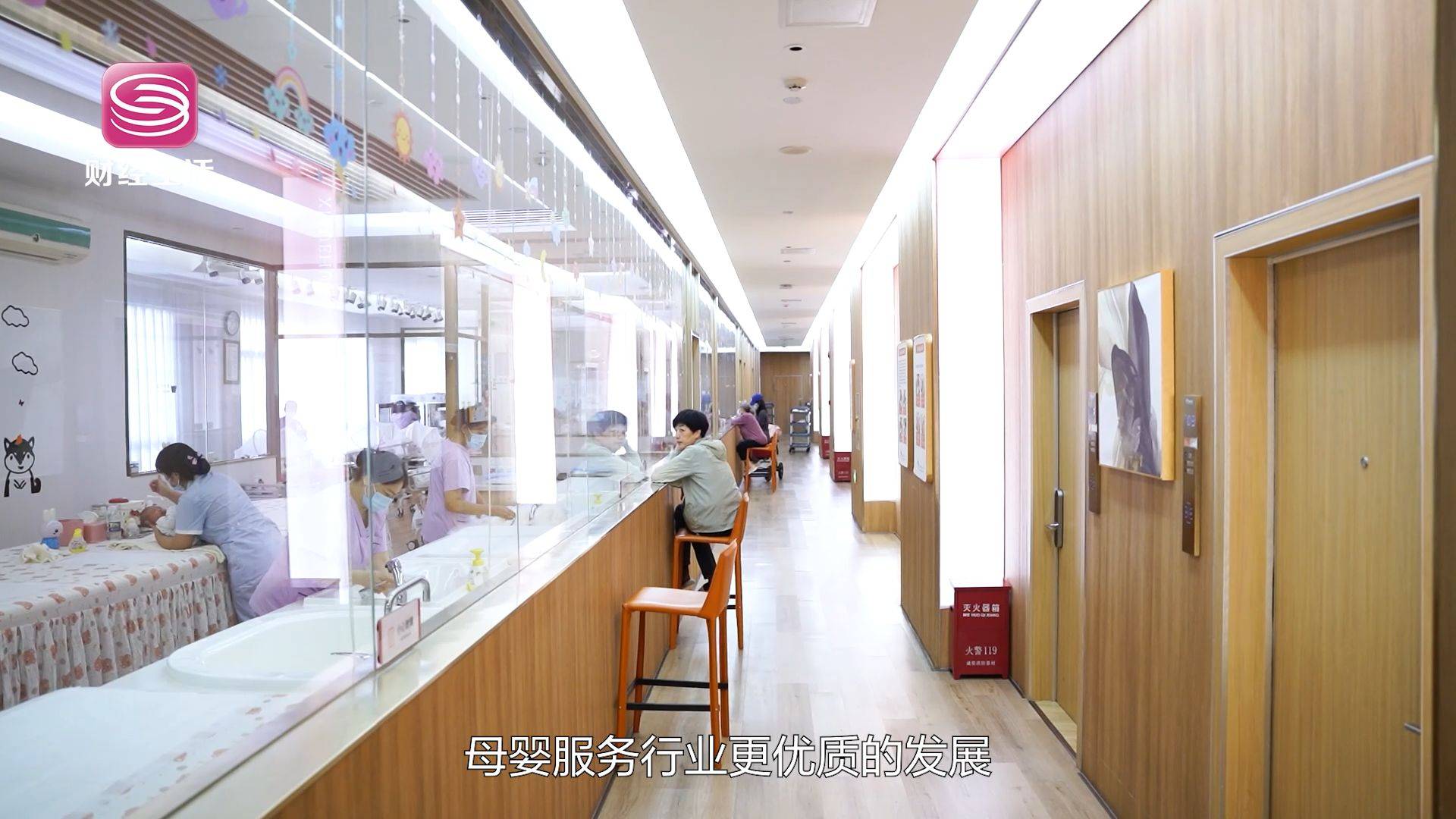 兴宝月禧创新母婴护理体系，引领母婴服务行业优质发展(图5)