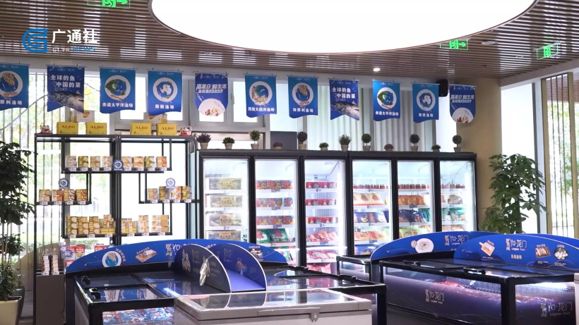 上海水产集团利用杨浦滨江“YO·龙门”旗舰店，打造“进博爆款”(图6)