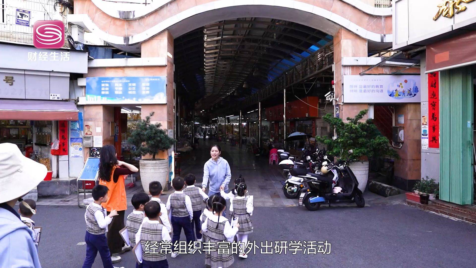 以海洋特色共育未来，大鹏新区第三幼教集团打造高品质学前教育新篇章(图8)