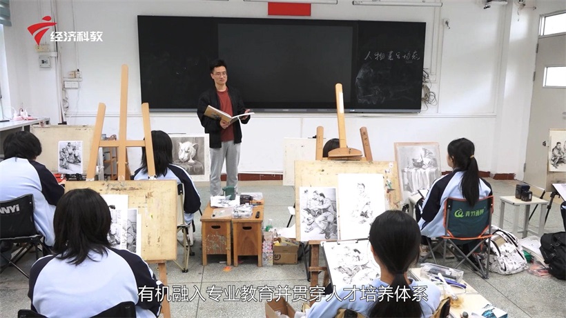 广州市艺术学校以思政教育赋能艺术教育，培养优秀艺术人才(图6)
