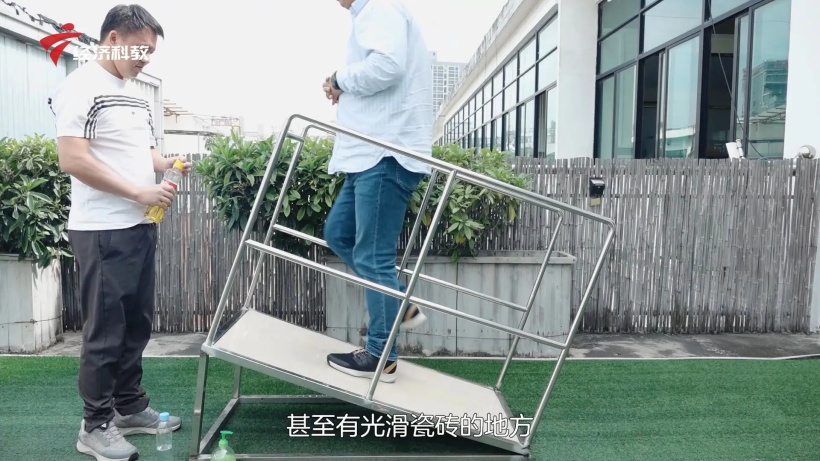 瑞铧智能科技携旗下稳善健步行品牌亮相2023中国国际老龄产业博览会(图5)
