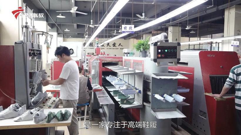 瑞铧智能科技携旗下稳善健步行品牌亮相2023中国国际老龄产业博览会(图6)