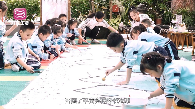 深圳市宝安区沙井街道中心幼儿园以创新课程和健康膳食引领学前教育新潮流(图15)