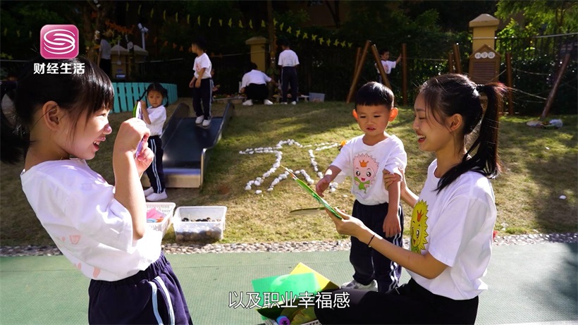 深圳市宝安区沙井街道中心幼儿园以创新课程和健康膳食引领学前教育新潮流(图8)