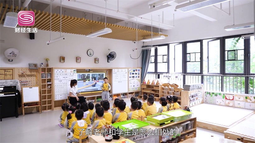 深圳市宝安区福海街道中心幼儿园（集团）引领学前教育新篇章(图5)