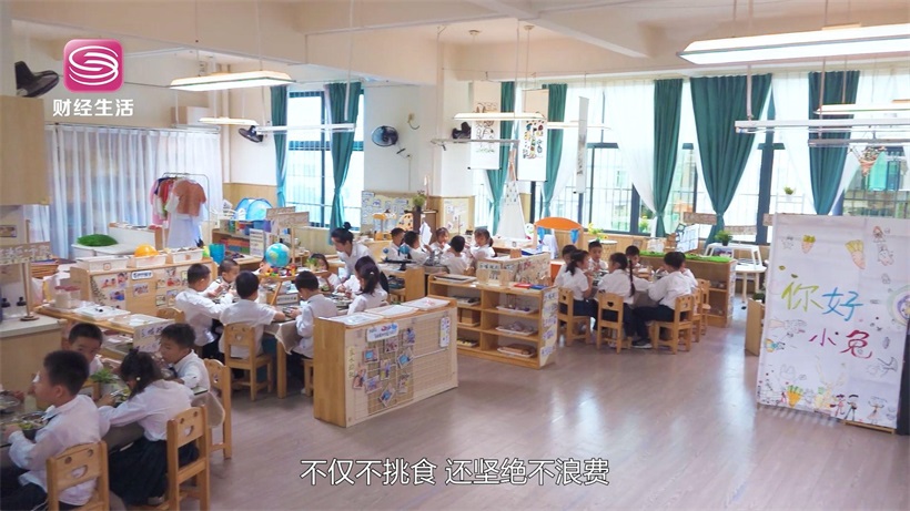 深圳市宝安区福海街道中心幼儿园（集团）引领学前教育新篇章(图12)