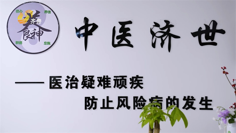 福智万家用科技打造智慧养老新模式，助力养老生活更美好(图10)