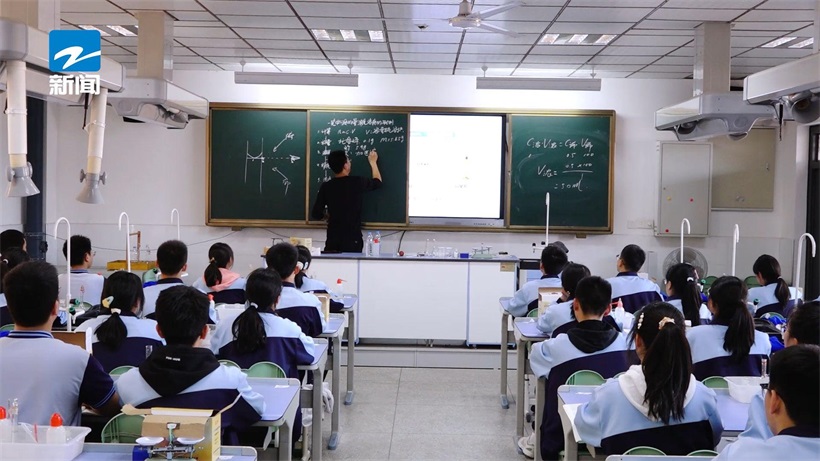 以梦想引领前行，常山县第一中学打造教育发展新样板(图3)