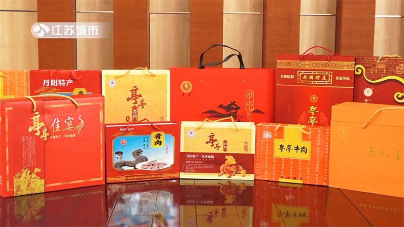 丹阳市亭亭食品用匠心打造美食，让丹阳肴肉走向世界(图1)