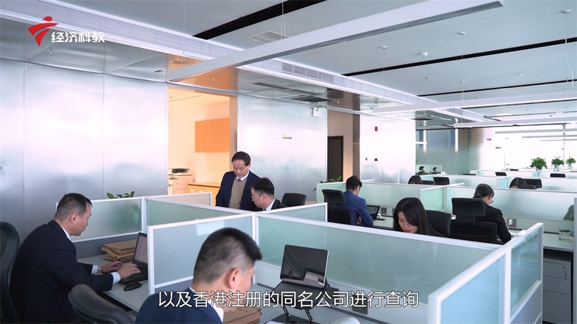 致敬新时代，聚焦律所风采——星啸-赵·司徒·郑（东莞）联营律师事务所(图6)