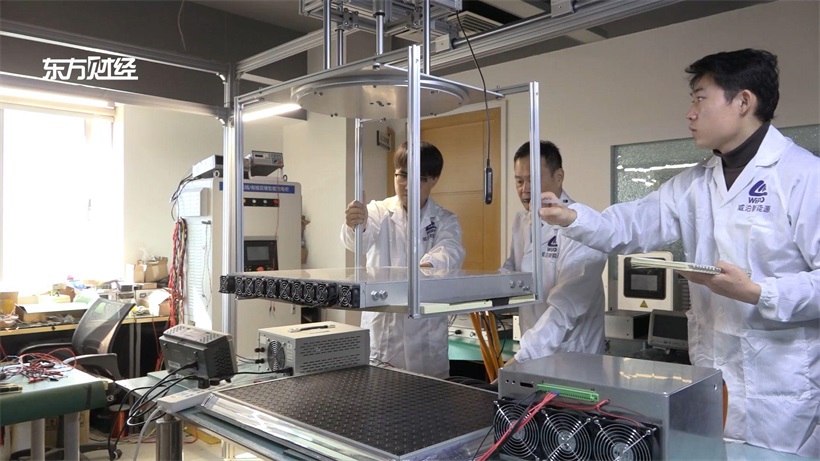 威泊股份积极响应双碳目标，致力推动新能源无线充电技术的广泛应用(图2)