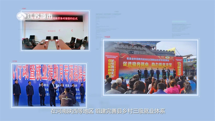 创新引领未来，鸿海人力资源集团引领人力资源行业新篇章(图5)