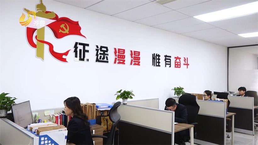 山东群创律师事务所坚持以客户为中心，提供完善优质的法律服务(图4)