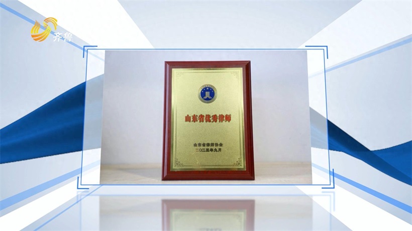 北京德恒（烟台）律师事务所：法律服务全覆盖，司法惠民暖人心