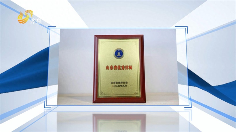 北京德恒(烟台)律师事务所:法律服务全覆盖,司法惠民暖人心