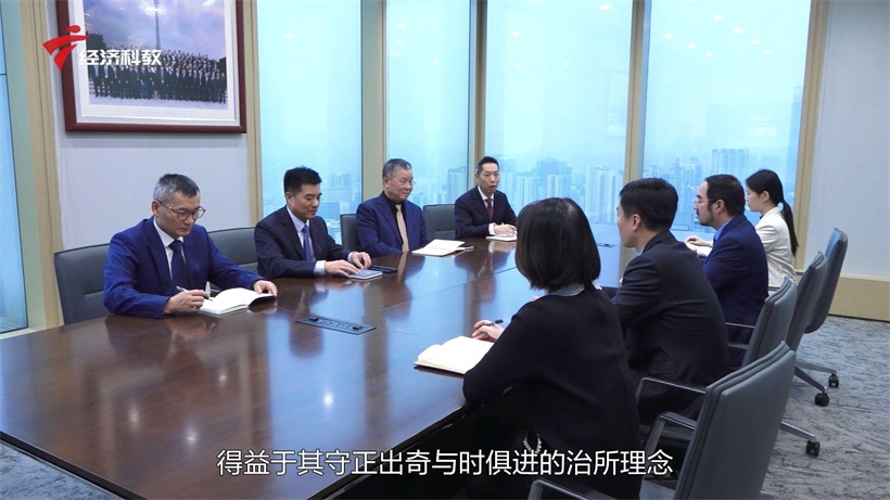 广东启源律师事务所以专业力量助力法治建设(图6)