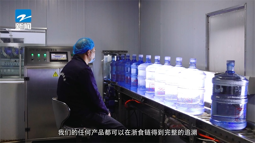 杭州千岛之源饮用水抽检合格，品质保障赢得消费者信赖(图3)