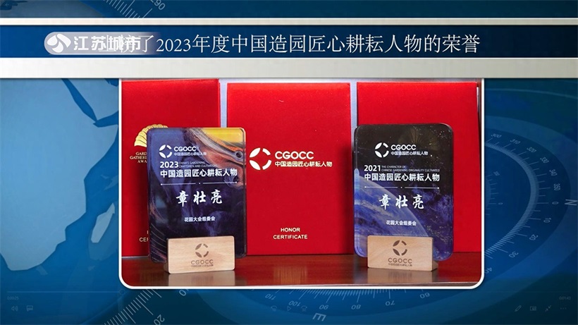 徐州司麦澳园林景观工程洞察业主需求,打造别具一格的私家园林空间