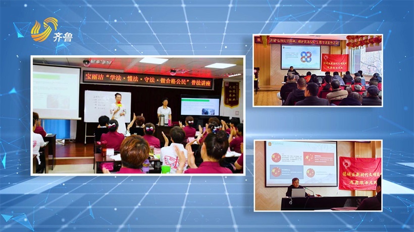 山东阳光桥律师事务所荣获“山东省优秀律师事务所”称号，彰显新时代律师风采(图5)