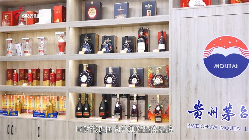 广东糖酒酒业以品质打造金粤旺品牌，赢得市场口碑(图2)