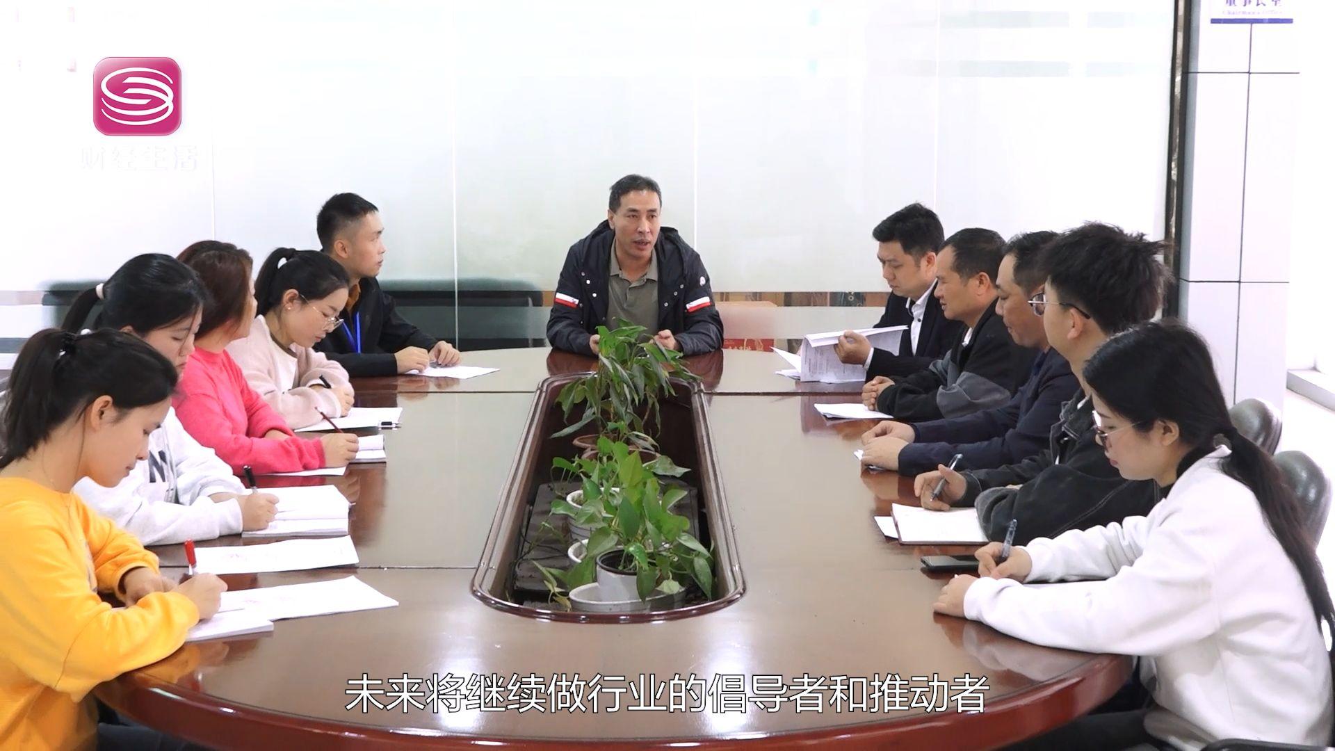 聚焦行业先锋，助力行业高质量发展——走进深圳市新汇环境科技有限公司(图5)
