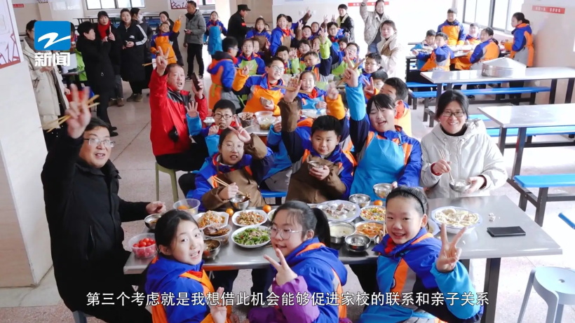 衢州市衢江区第二小学以“十二道芽味”劳动课程落实“双减”政策(图8)