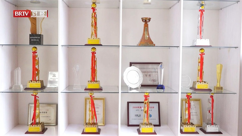 北京住总第三开发建设有限公司：打造智慧建筑，塑造绿色生活(图7)