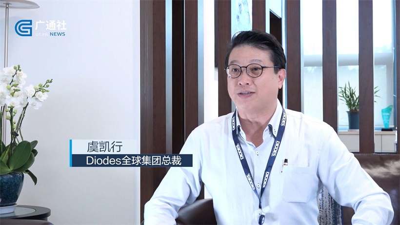 达迩集团以科技创新为驱动，为智能、可持续的半导体产业贡献力量(图4)