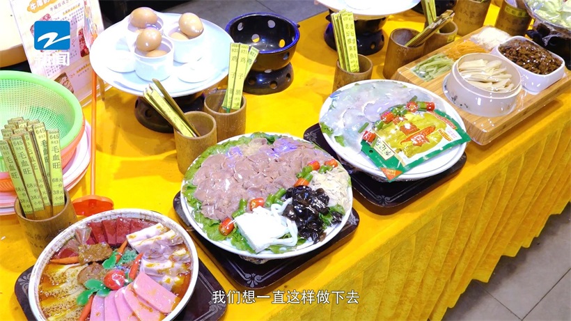 桃源人家荣获“台州老字号”称号，坚守手工传统，传承农家美食(图8)