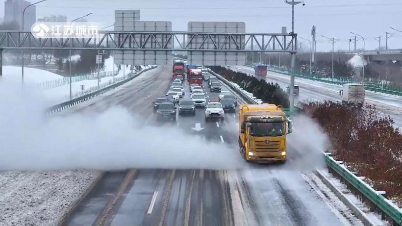 科技赋能，助力平安城市建设——无锡友鹏航空装备科技有限公司(图5)