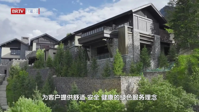 中国绿发幸福产业分公司坚持以文塑旅、以旅彰文，推进文化和旅游深度融合(图6)