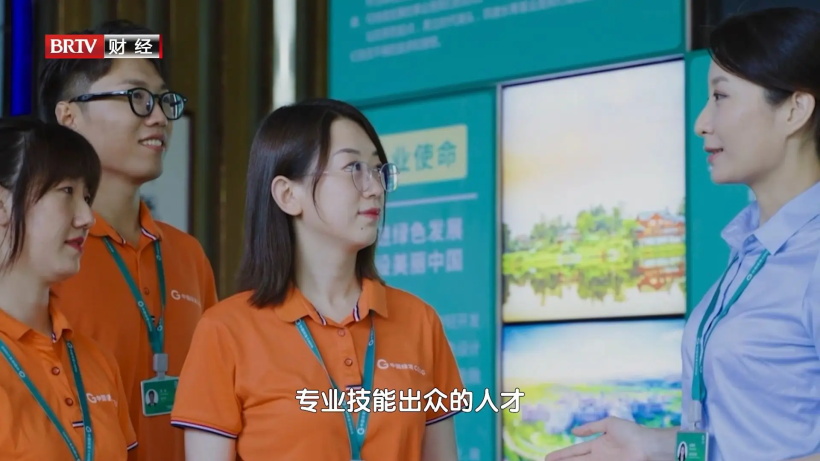中国绿发幸福产业分公司坚持以文塑旅、以旅彰文，推进文化和旅游深度融合(图7)
